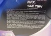 Трансмісійна олива Tranself NFX 75W / 5л. / (Заміна NFJ & NFP) ELF 223530 (фото 3)