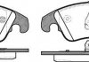 Комплект тормозных колодок, дисковый тормоз WOKING P12043.10