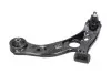 PARTS рычаг лев. DAIHATSU COURE 03- PARTS KAVO SCA-1521 (фото 2)