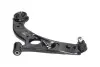 PARTS рычаг лев. DAIHATSU COURE 03- PARTS KAVO SCA-1521 (фото 3)