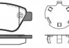 Гальмівні колодки перед. 500/PANDA/DOBLO/CORSA 1.0-1.9  04- (Bosch) (123.8x53.6) з датчиком WOKING P9583.30