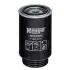 Автозапчастина Hengst HENGST FILTER H541WK D540 (фото 1)