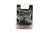 Автолампа H4 12V 60/55W P43t Longlife Daytime DBL BOSCH 1 987 301 415 1987301415