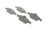 Колодки гальмівні (передні) Ford Fiesta 95-10/Fusion/Ka 02-12/Puma/Mazda 121 96-03/Mazda 2 03-07 SOLGY 209212 (фото 1)