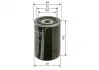 Топливный фильтр F 026 402 355 BOSCH F026402355 (фото 5)