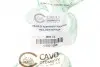 Гальмівний шланг CAVO C600 328A (фото 3)