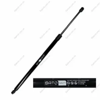SATO Амортизатор багажника, F=510N, L=62.6см, H=18.4см Sato tech ST50024