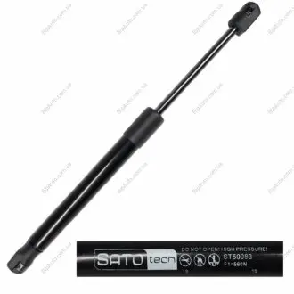 SATO Амортизатор багажника, F=560N, L=30.5см, H=7.7см Sato tech ST50083