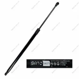 SATO Амортизатор багажника, F=570N, L=51.9см, H=20см Sato tech ST50014