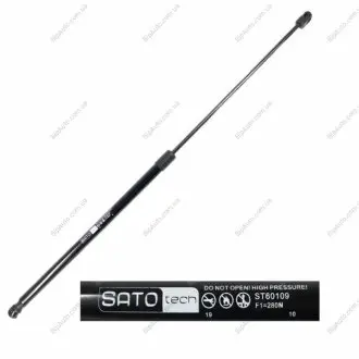 SATO Амортизатор капота, F=280N, L=72.2см, H=30.6см Sato tech ST60109