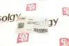 Патрубок интеркулера SOLGY 114262 (фото 4)