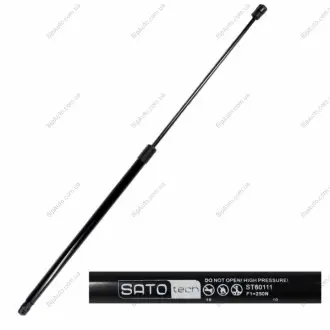 SATO Амортизатор капота, F=240N, L=73см, H=30.8см Sato tech ST60111