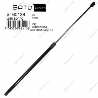 SATO Амортизатор капота Sato tech ST60138