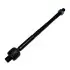 SATO TECH Рулевая тяга PS21097