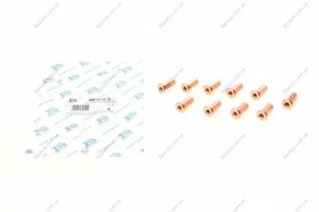 Гайка коллектора выпускного FA1 Fischer Automotive One (FA1) 988-0719.10 (фото 1)