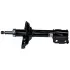 SATO TECH SATO Амортизатор 21733FL