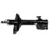 SATO TECH SATO Амортизатор 21732FR
