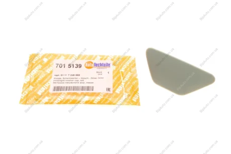 Заглушка омывателя фар, правая AUTOTECHTEILE 701 5139