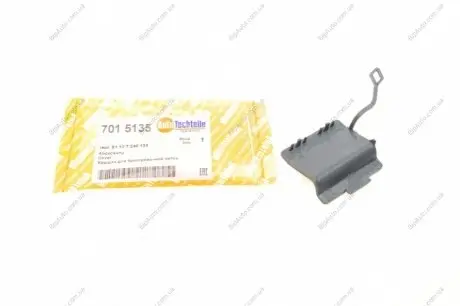 Кришка для голювальної петлі AUTOTECHTEILE 701 5135 (фото 1)