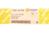 Трос капота (передній) BMW 5 (E39) 95-03 AUTOTECHTEILE 700 4126 (фото 5)