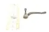Наконечник рульової тяги Citroen C4 Picasso 13-/C5 Aircross/Berlingo/Peugeot 508 18-/5008/308 13- Л. ASMETAL 17PE1200
