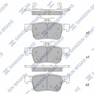 Кт. Тормозные колодки дисковые SANGSIN Hi-Q (SANGSIN) SP4127 (фото 1)