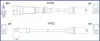 HITACHI VW Комплект высоковольтных проводов Audi 80 1.4/2.0 78- 134716 HITACHI 134716