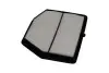 PARTS NISSAN Фильтр воздушный PATHFINDER IV 2.5 Hybrid 4WD 13-, MURANO III 16- PARTS KAVO NA-2669 (фото 2)