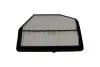 PARTS NISSAN Фильтр воздушный PATHFINDER IV 2.5 Hybrid 4WD 13-, MURANO III 16- PARTS KAVO NA-2669 (фото 3)