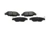 PARTS MAZDA Тормозные колодки задн.CX-5 11- PARTS KAVO KBP-4582 (фото 1)