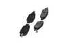 PARTS MAZDA Тормозные колодки задн.CX-5 11- PARTS KAVO KBP-4582 (фото 2)