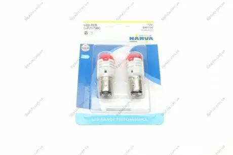 Автолампа NARVA 180964000