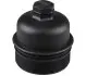 Крышка корпуса масляного фильтра CITROEN Berlingo 05- JP GROUP 1518550200 (фото 1)