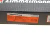 Диск гальмівний COAT Z лівий ZIMMERMANN 150296232 (фото 8)