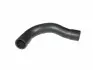 KAUTEK BMW Шланг радиатора E36 BM-RH008 KAUTEK BM-RH008