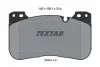 Комплект тормозных колодок TEXTAR 2244101