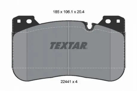 Комплект тормозных колодок TEXTAR 2244101
