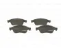 Тормозные колодки Duster,Megane 09- BOSCH 0986495416 (фото 5)