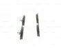 Тормозные колодки Duster,Megane 09- BOSCH 0986495416 (фото 8)
