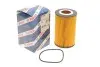 Масляний фільтр BOSCH F 026 407 295 F026407295