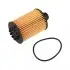 Автозапчастина FEBI BILSTEIN 173018 173018