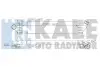 KALE FORD Интеркулер C-Max,Focus II,III,Galaxy,Kuga I,II,Mondeo IV,S-Max 1.6/2.0TDCi,Volvo S60 II,S80 II,V70 III 347000 KALE OTO RADYATOR 347000