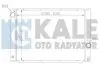 KALE BMW Радиатор охлаждения 5 E60,6 E63,7 E65/66 2.0/4.4 341905 KALE OTO RADYATOR 341905