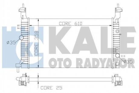 KALE OPEL Радиатор охлаждения Meriva A 1.7DTi 03- Kale Oto radyator 342065 (фото 1)