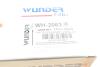 Фильтр воздушный Wunder WH 2063 (фото 8)