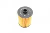 ВСТАВКА МАСТИЛОФІЛЬТРА BOSCH F 026 407 320 (фото 5)