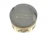 Комплект поршнів AMP PX-DAE-3A-1401-000 (фото 5)