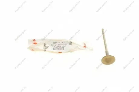 Випускний клапан AMP PTOY111-A-0-N