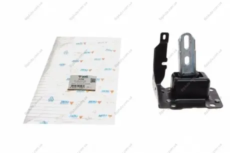 Подушка КПП Ucel 41598