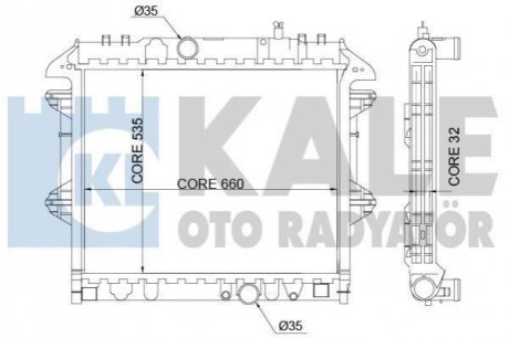 KALE TOYOTA Радиатор охлаждения с АКПП Hilux VII 2.5.3.0 D-4D 05- Kale Oto radyator 342335 (фото 1)